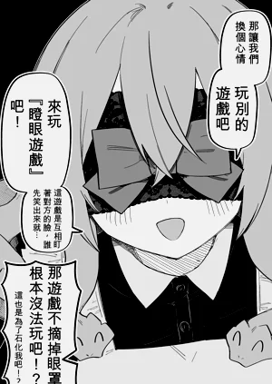 第53頁圖