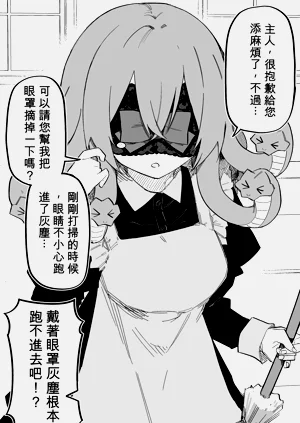 第57頁圖