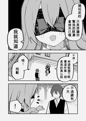 第58頁圖