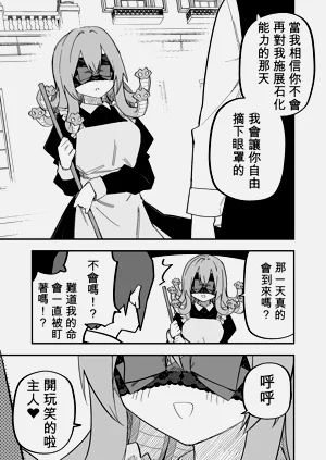第59頁圖