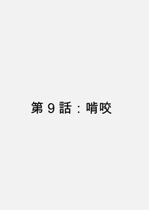 第63頁圖