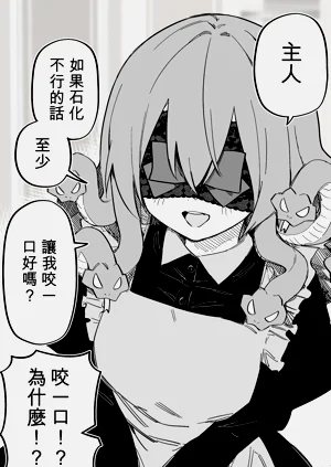 第64頁圖
