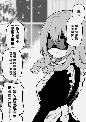 第72頁圖