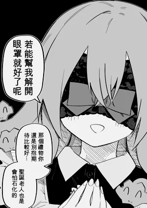 第75頁圖