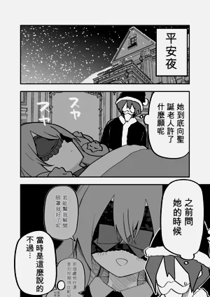 第77頁圖