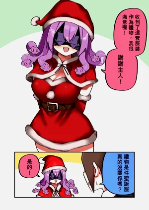 第81頁圖