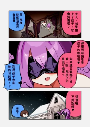 第85頁圖