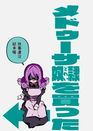 第88頁圖