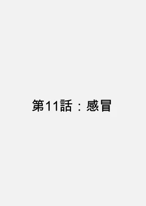 第89頁圖