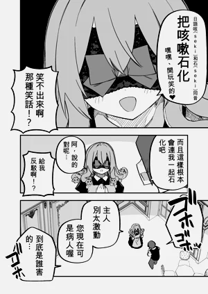 第91頁圖