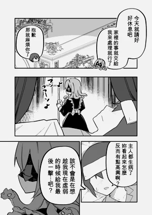 第92頁圖