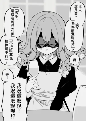 第97頁圖