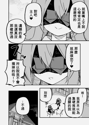 第98頁圖