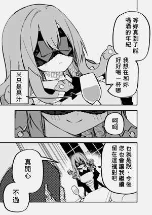 第99頁圖