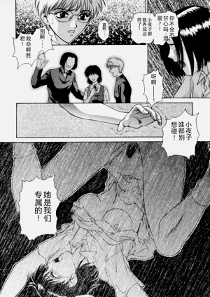 第104页图