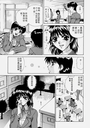 第107页图