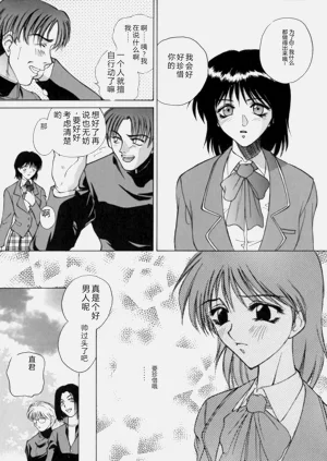 第109页图