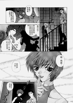 第11页图