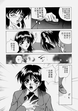 第110页图