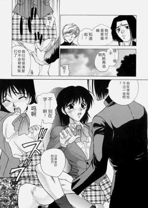 第111页图