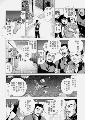 第118页图