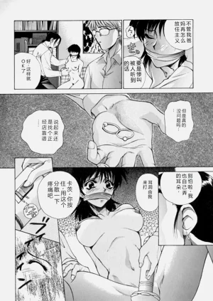 第120页图