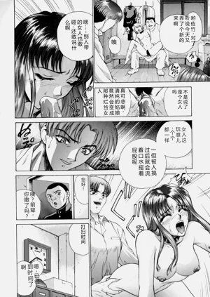 第126页图