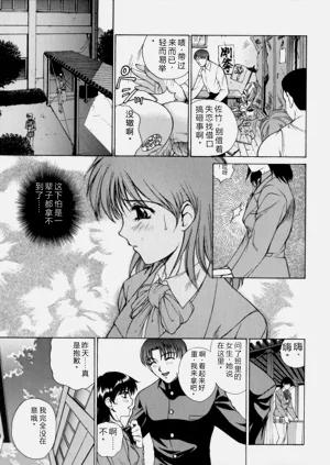 第127页图