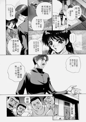 第128页图