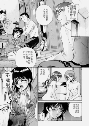 第129页图