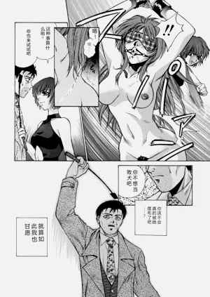 第14页图