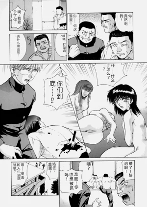 第142页图