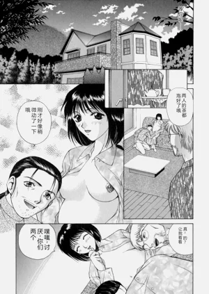 第145页图