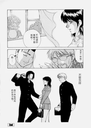第146页图