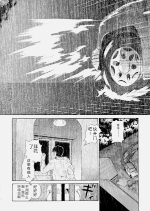第148页图