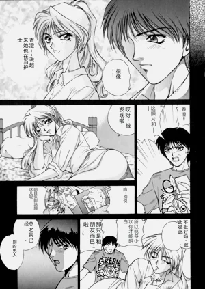 第151页图