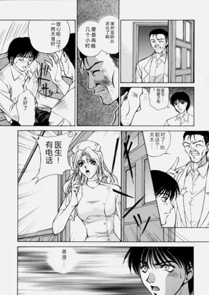 第153页图