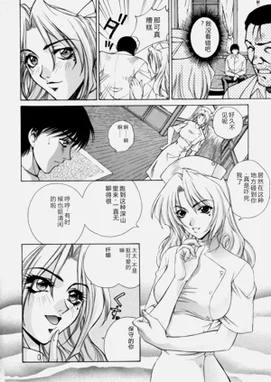 第154页图
