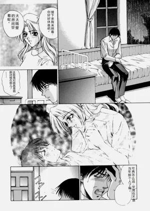 第156页图