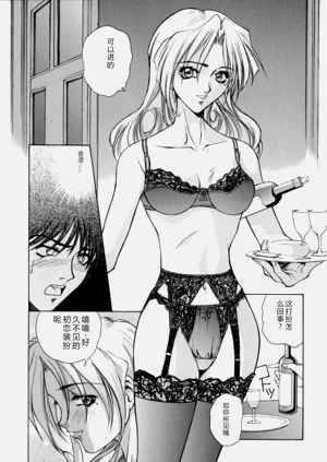 第157页图