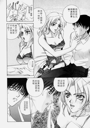 第158页图