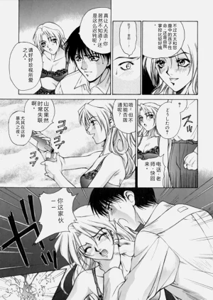 第159页图