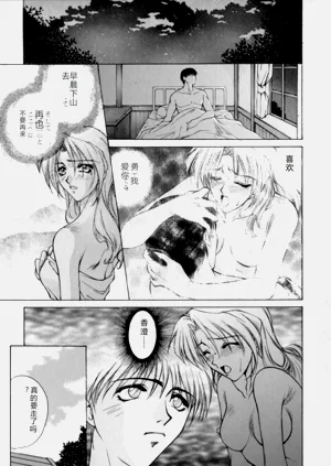 第165页图