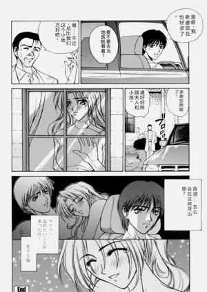 第166页图