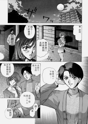 第167页图