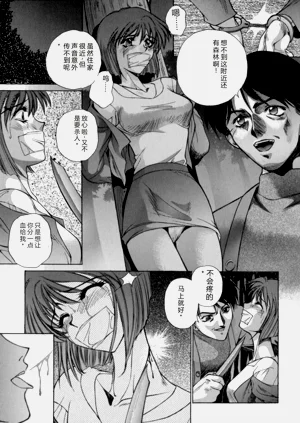 第169页图