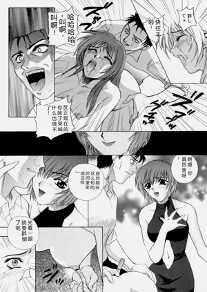第17页图
