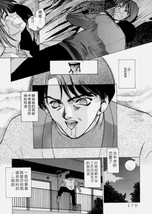 第170页图