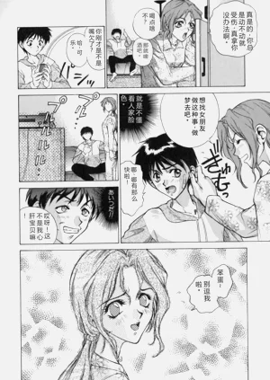 第172页图