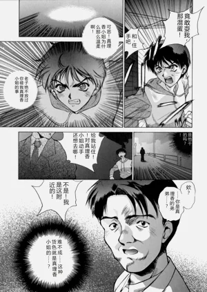 第175页图